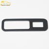 Tang Tailgate Trunk Switch Decoration Frame & Button Cover Accessories