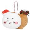 Cheese Turkey Plush Toy With Short Plush Material For Kids And Gifts
