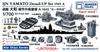 Bunker Studios 1/700 Japanese Navy Battleship Yamato Detail-Up Set A 1945 Operation Ten-Go Value Pack (for Pit-Road) Plastic Model Parts BSTIJN70100A
