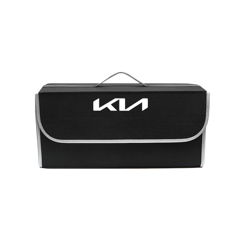 BTQNM1 1Pcs Car Soft Felt Storage Box Trunk Large Organizer Tool For KIA K9 Sportage Niro K5 Carnival EV6 EV9 EV3 K8 Stinger Forte