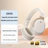Edifier W820NB Spatial Audio ANC Bluetooth Headphones