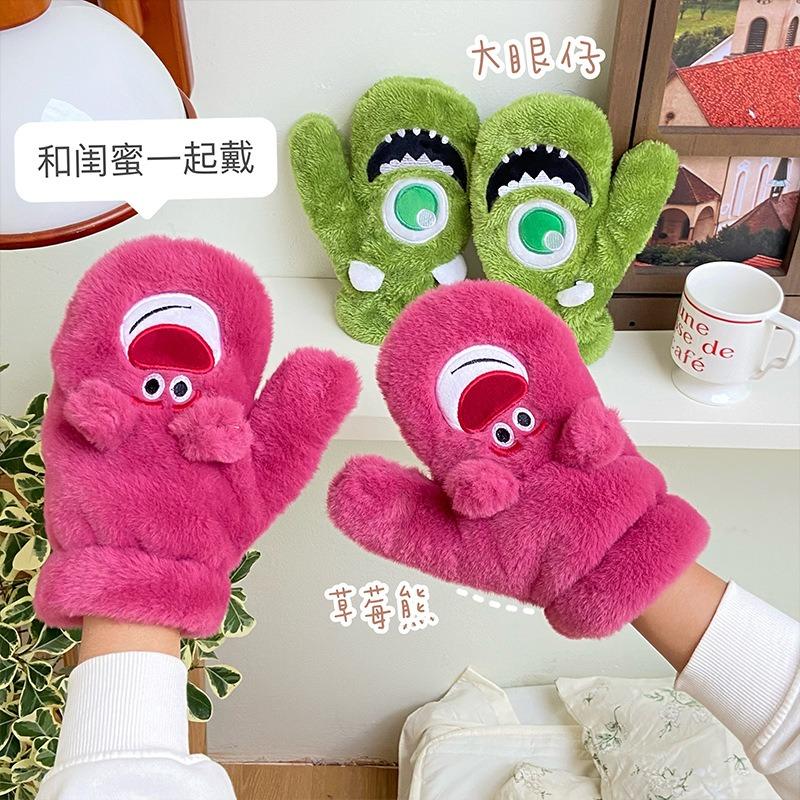 Cartoon Cute Wind Strawberry Bear Gloves Autumn and Winter Piled Thickened Warm Casual Plush Full Finger Cycling Neck Gloves