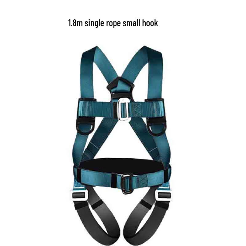 Linpan High-Altitude Fall Protection Safety Rope 1.8m