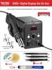 Lu Xianzi 8586D Hot Air Gun & Soldering Iron 2-in-1 for Mobile Phone Repair