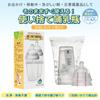 Clovis Baby SteriBottle Japanese Disposable Baby Bottle Trial Set of 2 [Official Product] No-Sterilization (240ml)