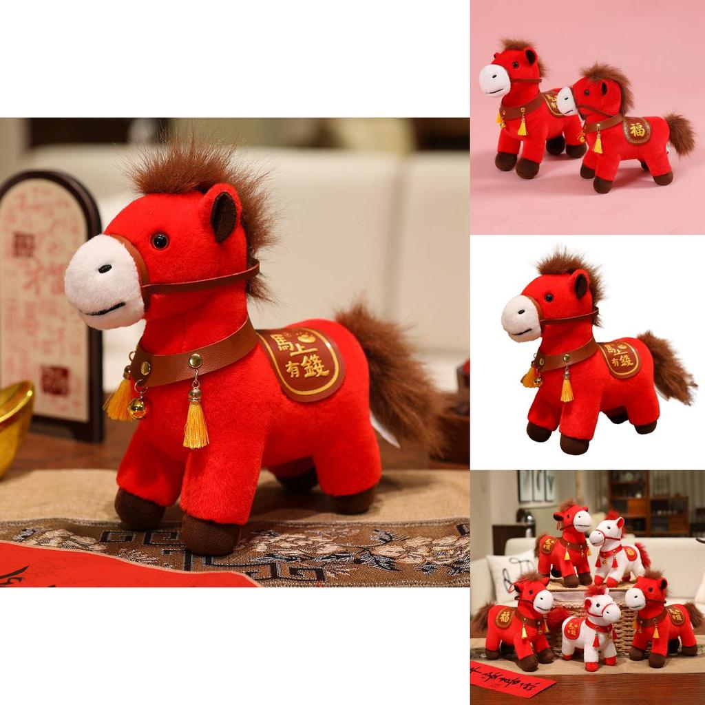 Plush Toy With Pp Cotton Filling For Children Room Decor