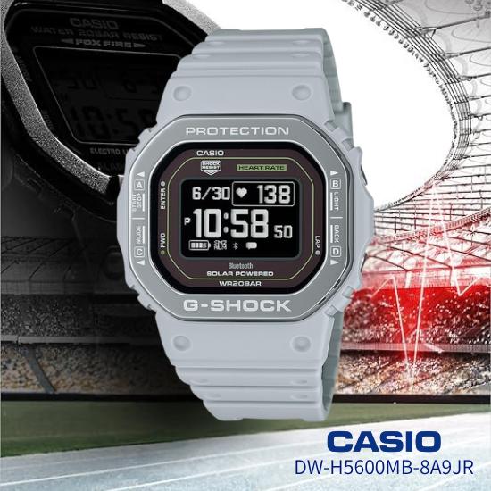 

CASIO G-SHOCK G-SQUAD DW-H5600MB-8A9JR Men s Watch Gray | Heart Rate Monitor Bluetooth Solar Assist Web Exclusive Japan Model сірий колір