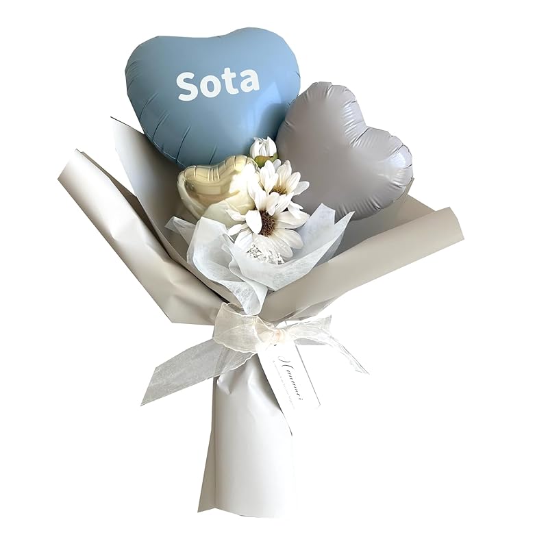 Personalized Heart Balloon Bouquet, Balloon Bunch, Petit Bouquet, Muted Colors, Perfect for Anniversaries, Recitals, Birthdays, Boys, Girls ([Heart]