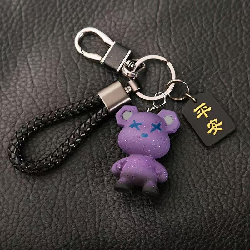 Starry Sky Bear High-End Keychain for Men and Women