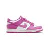 Dunk Low Active Fuchsia Sneakers