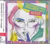 CD VARIOUS - CROSSOVER CITY -Bon Voyage- KICJ876 KING 2025 Japan Jazz