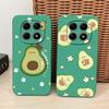Cartoon Dinosaur Case For Poco M8 Pro 5G Back Cover For Poco M 8 Camera Lens Protection Soft Liquid Silicone Phone Protectors