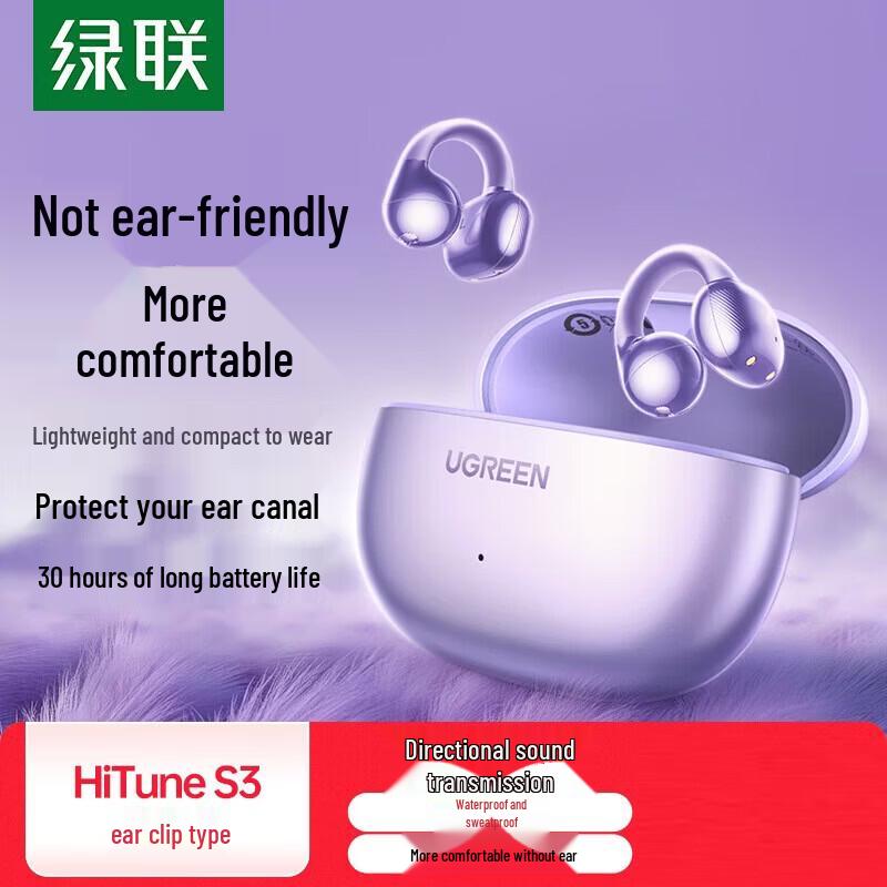 

UGREEN HiTune S3 True Wireless Air Conduction Ear Clip Earbuds