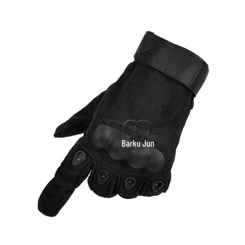 Tactical Anti-Slip Outdoor Full-Finger Gloves