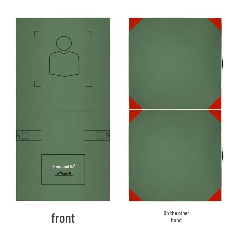 

Foldable Abdominal & Gymnastics Mat