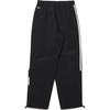 Adidas X NTS Radio Cargo Pants Black Unisex Streetwear JI5065
