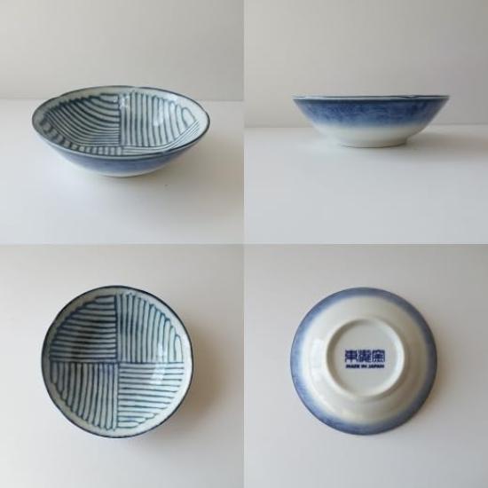 Mino Ware Japanese Tableware Tea Plantation 13cm Set of 5 Bowls Made In Japan Microwave Safe Dishwasher Safe Small Bowl