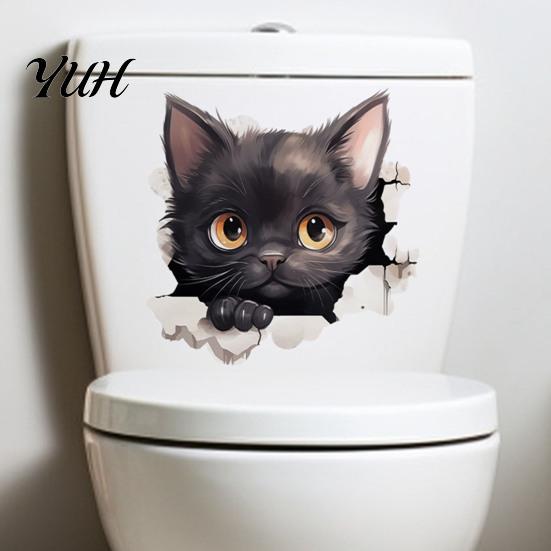 Animal Patterns Sticker Broken Wall Cat Toilet Sticker, Peel And Stick Decor Decals Decal, Removable Waterproof PVC Lid for Bathroom Easy Application