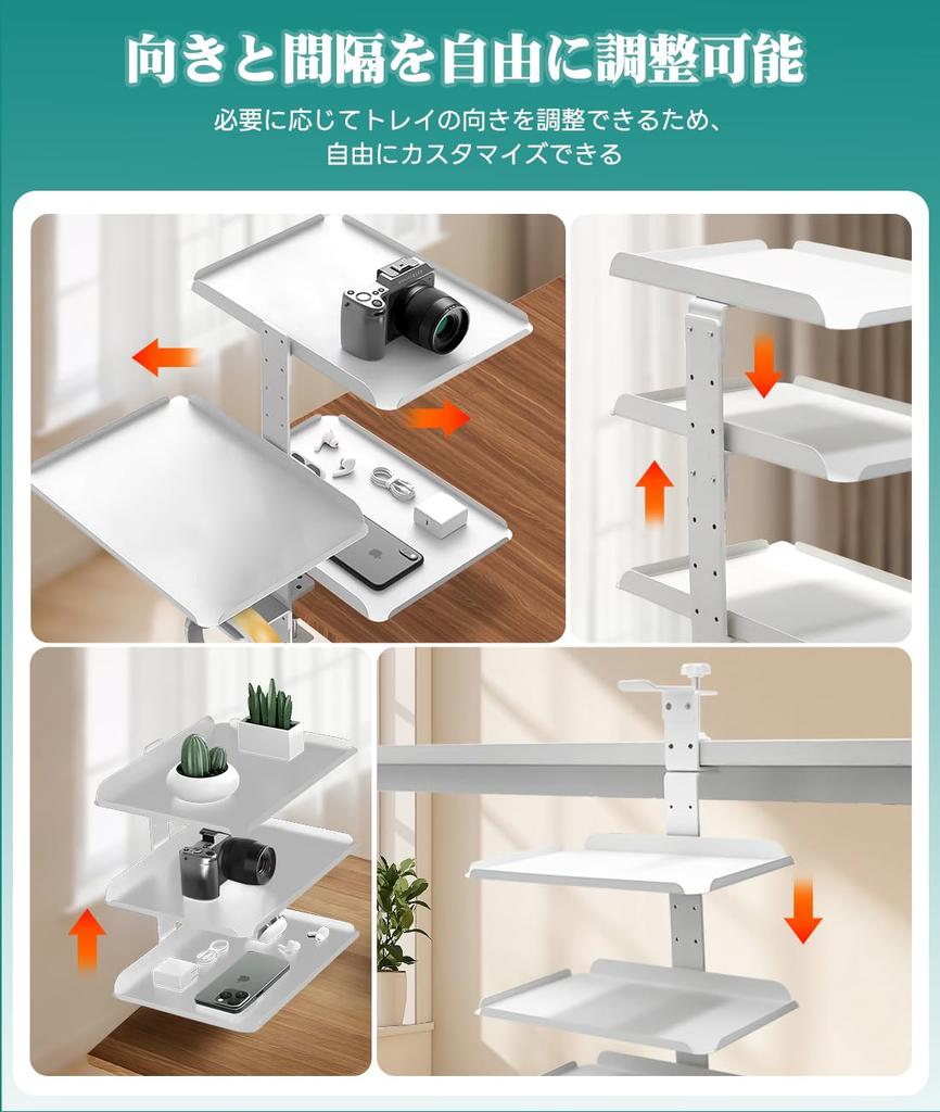 YTCYKJ Desk Desk Tableside Desk Storage Hanging Desk Clamp Small Item Home or Office Steel No Drilling Easy Audio Game Rack, Storage, Storage, Rack,