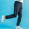 Boys' black sports pants