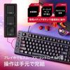 HyperX Eve 1800 Gaming Japanese RGB Media Japanese Compatible with Keyboard, Membrane, Wired, USB-A, Layout, Backlight, Buttons, [Authorized