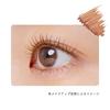ettusais Eye Edition (Mascara Base) LE07 Clear Brown Eyelash Makeup Base Mascara Base Waterproof Formula 6g