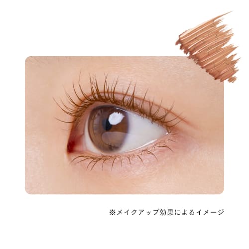 ettusais Eye Edition (Mascara Base) LE07 Clear Brown Eyelash Makeup Base Mascara Base Waterproof Formula 6g
