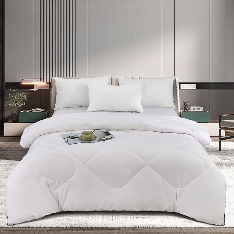 

Hongdou Winter Quilt