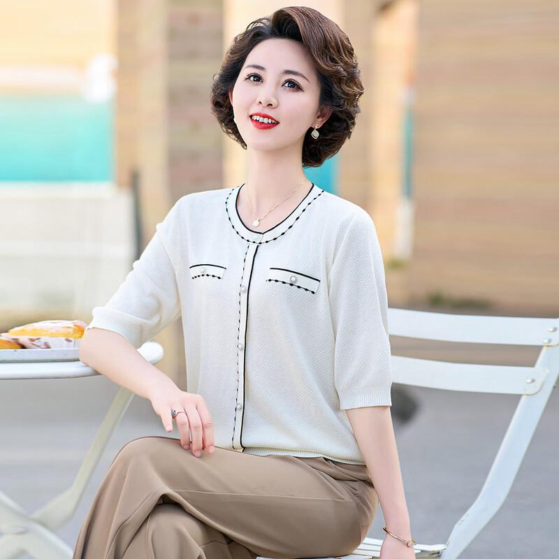 Women's Mid-Age Summer Ice Silk Short-Sleeve T-Shirt