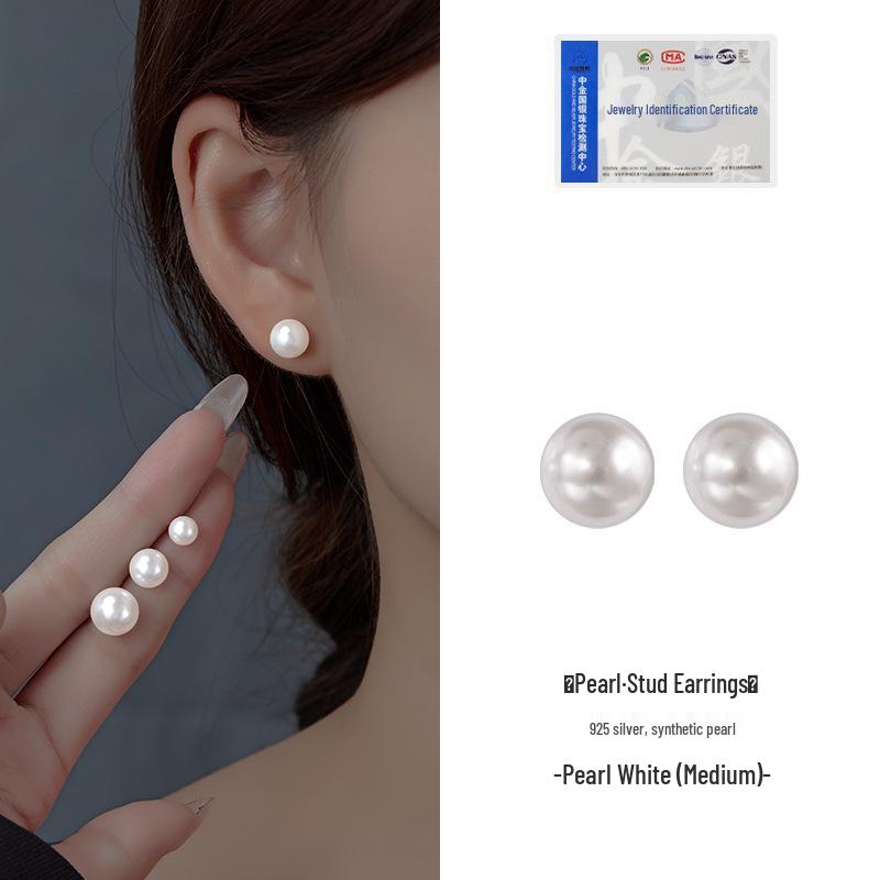 2024 Min Yue S925 Sterling Silver Pearl Stud Earrings for Women: Elegant and Simple High-End Jewelry