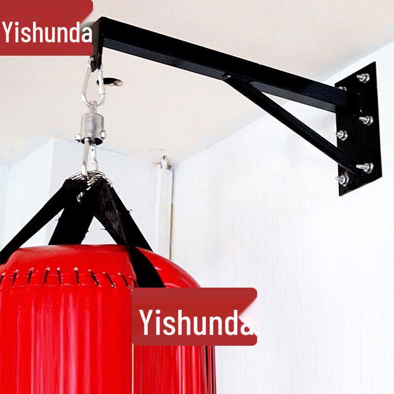Heavy-Duty Wall-Mounted Punching Bag Hanger