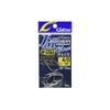 Owner-Cultiva JF-39 Jigger Medium Chase #4/0