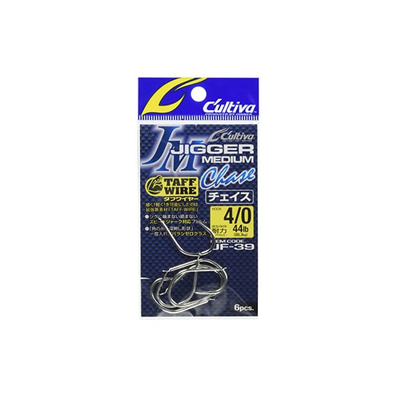 Owner-Cultiva JF-39 Jigger Medium Chase #4/0