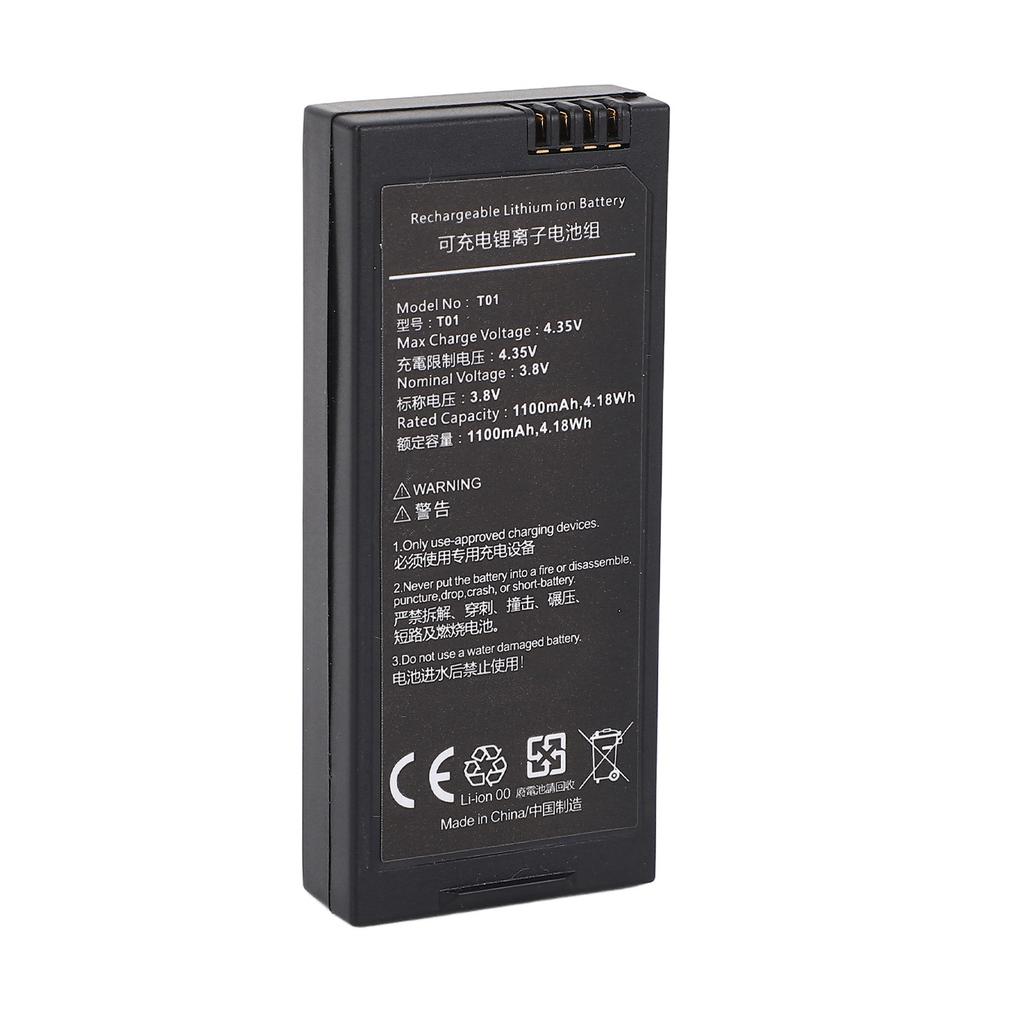 3.8V 1100mAh Rechargble Battery for RYZE RC Drone Replacement Battery RC Part