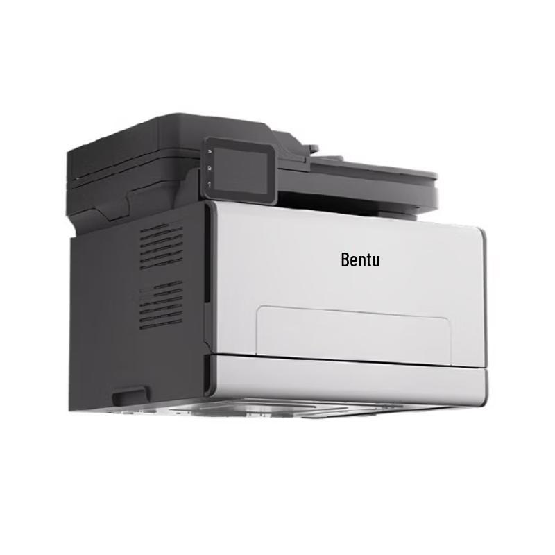 PANTUM CM2820ADN Color Laser Multifunction Printer CN Plug (adapter Included)