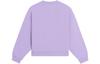 Li Ning Sweatshirt Women's Purple AWDS634-3