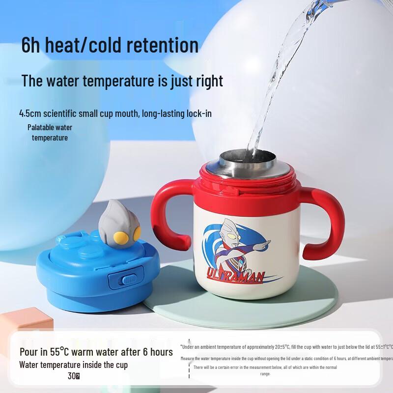 BEDDYBEAR Tiga Insulated Sippy Cup 350ml