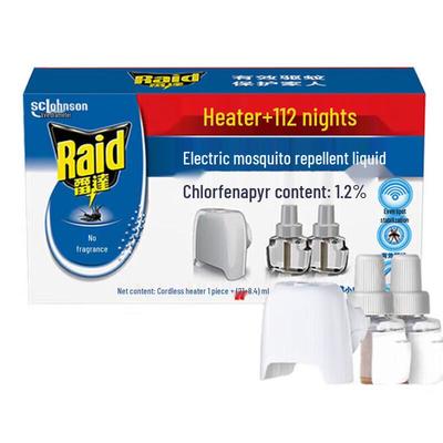 Set Repellente Liquido Elettrico per Zanzare Melinbula