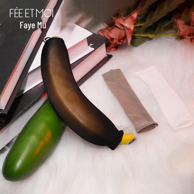 Feimu Rajstopy męskie proste o wysokiej gęstości i połysku - Przyjazne dla skóry i wygodne, 50 sztuk