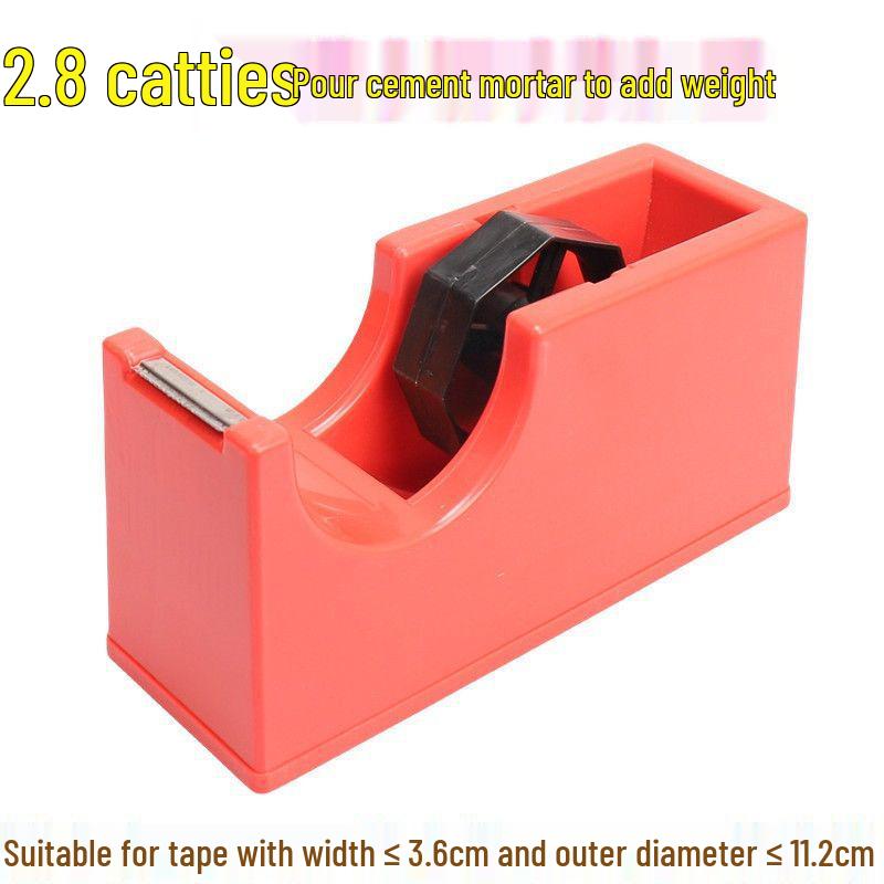 

Heavy-Duty Desktop Tape Dispenser with 2.8 Jin Stationery Tape and Paper Cutter