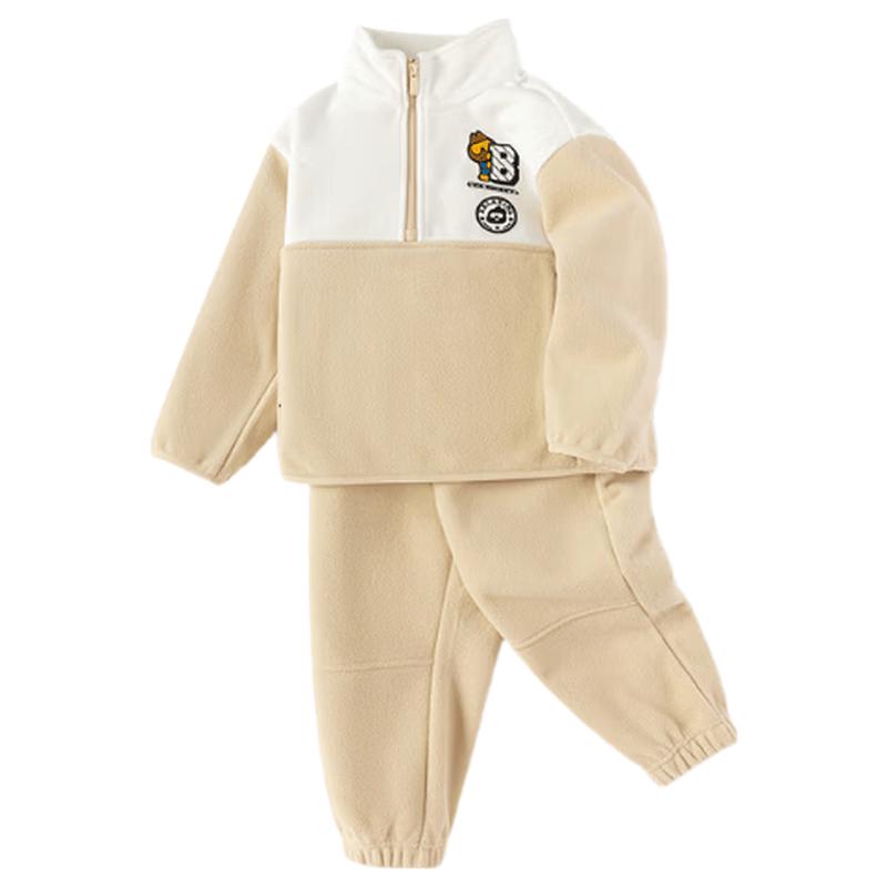 Balabala Boys' Fleece College Two-piece Set