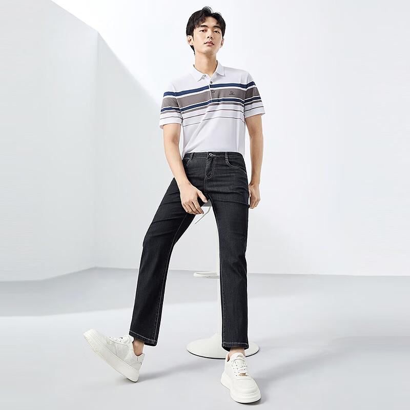 Qipai Men's Ice Oxygen Lyocell Blend Cropped Denim Jeans