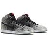 Nike Sb Dunk High Premium Salt Stain 313171-024