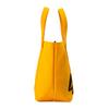 Of Tote Mild Water Made In KOKO NI IRUYO Series [Essence Poison] Women's Bag, Repellent, Japan, Canvas, Cowhide, QYQ-3245 (Yellow)