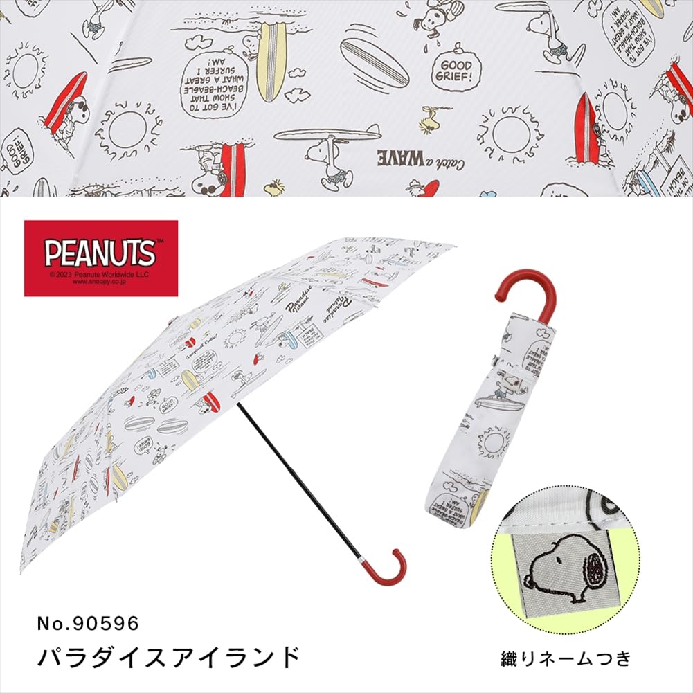 Ogawa Snoopy Folding Umbrella for Women, Peanuts Paradise Island, 55cm, 6 Ribs, 90596
