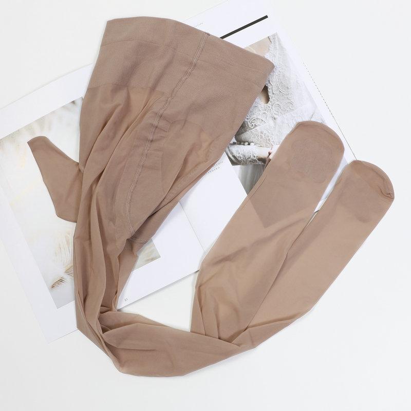 Men'S Penis Sleeve Ultra-Thin Anti-Snag Pantyhose Male Sensual Fun With Insertion Body Nine-Point Stockings