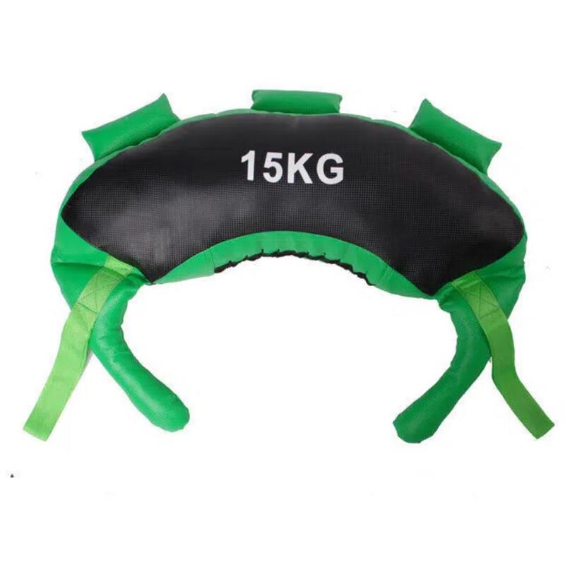 Longchan Bulgarian Training Bag