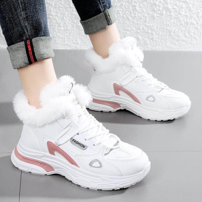 36-43 Winter Dames Grote Mode Pluche Casual Katoenen Schoenen Sneeuwlaarzen Warm Sportieve Papa Schoenen Dames Korte Laarzen