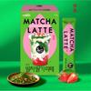 [Jardin] Roastique Cafe Mori Matcha Latte 10Pcs 5Types