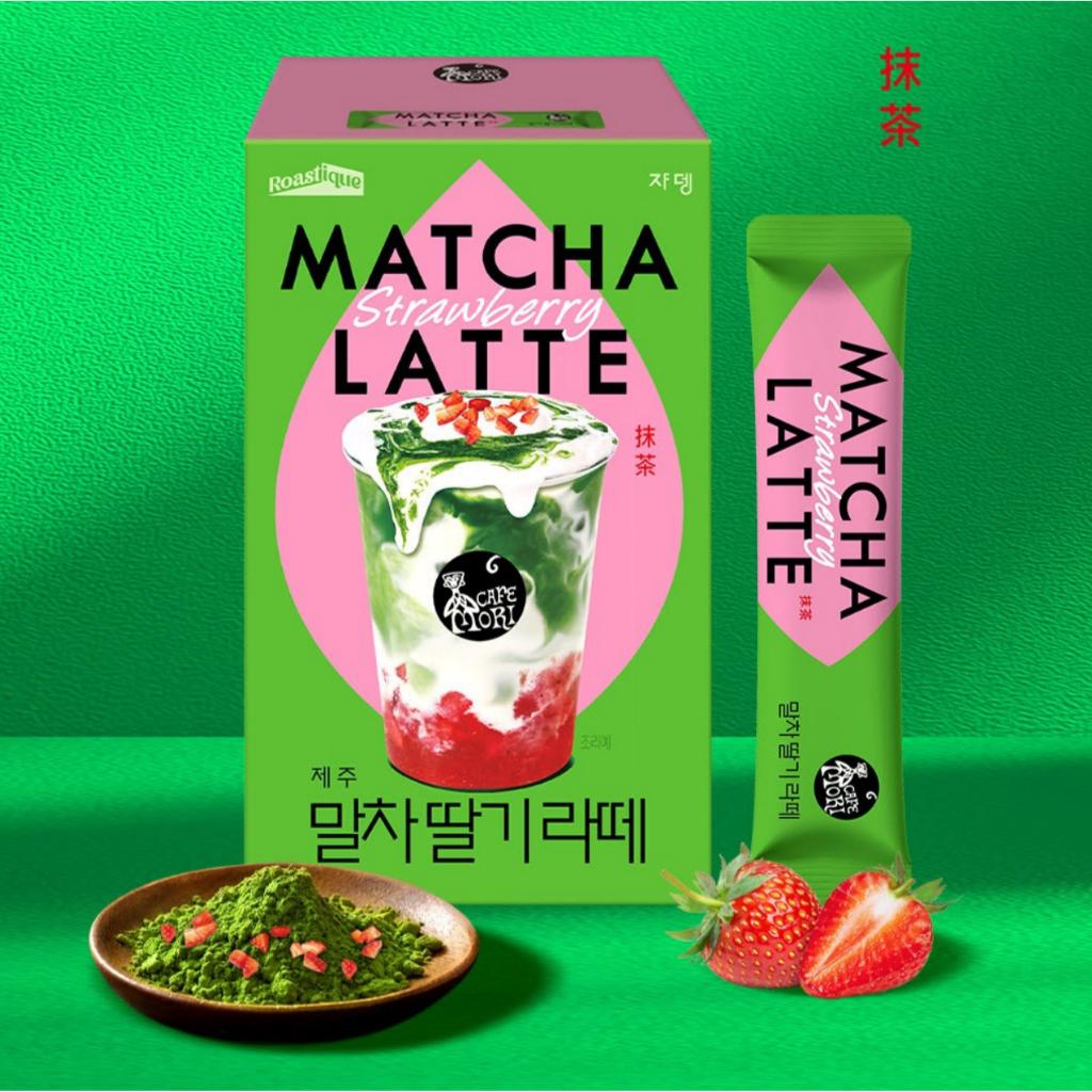 [Jardin] Roastique Cafe Mori Matcha Latte 10Pcs 5Types